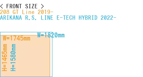#208 GT Line 2019- + ARIKANA R.S. LINE E-TECH HYBRID 2022-
